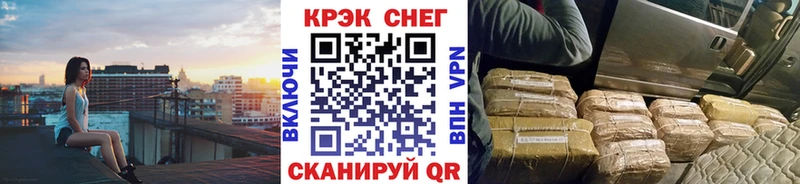 кракен рабочий сайт Армянск COCAIN Колумбийский