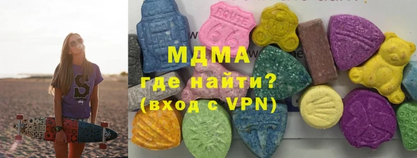 герыч Аркадак