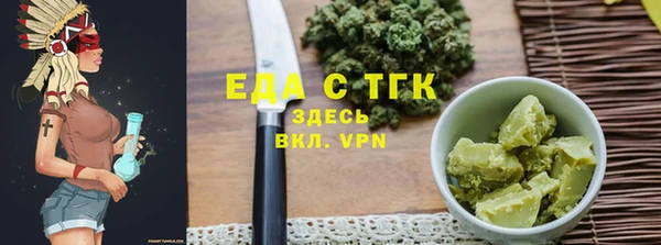 spice Арсеньев