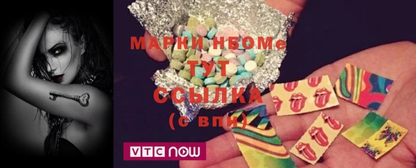 mix Алексеевка