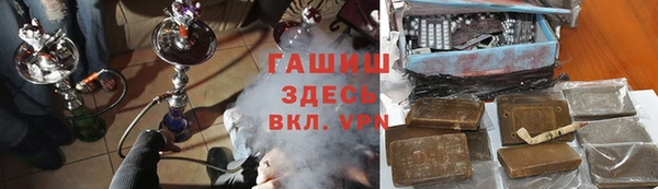 spice Арсеньев