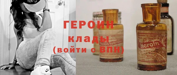 герыч Аркадак