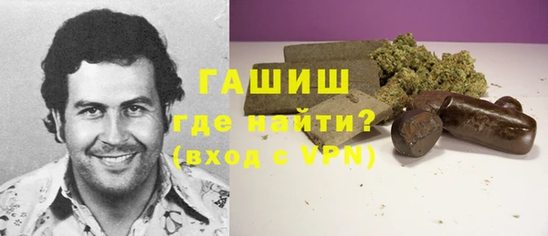 герыч Аркадак