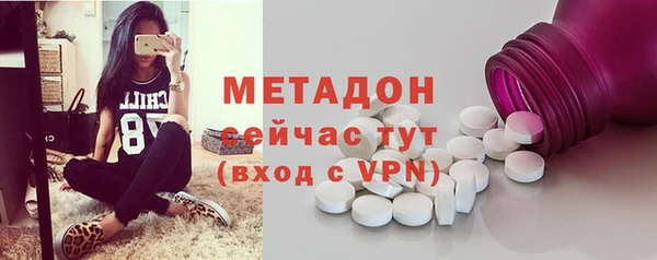 spice Арсеньев