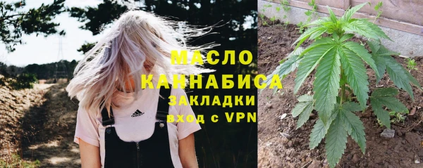 spice Арсеньев