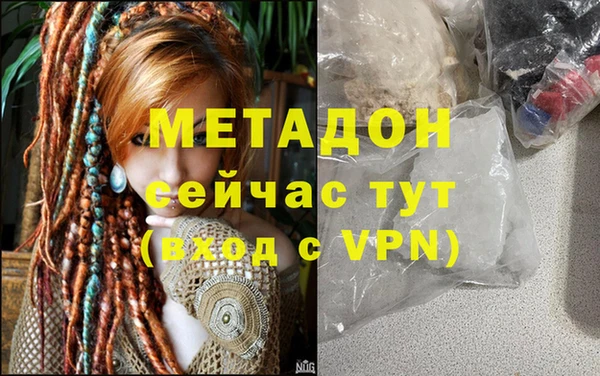 герыч Аркадак
