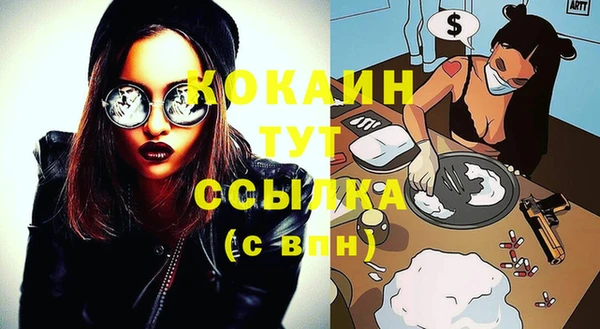герыч Аркадак