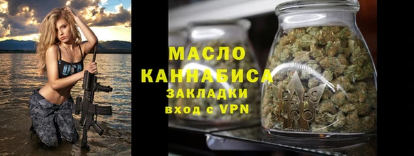 spice Арсеньев